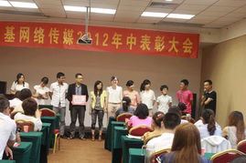 山東鼎基信息技術(shù) 一站式數(shù)字化解決方案，賦能臨沂企業(yè)網(wǎng)絡(luò)建設(shè)與推廣運(yùn)營(yíng)